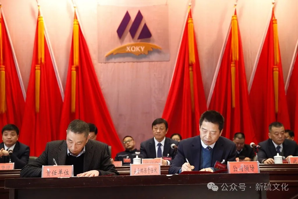 麻将胡了2(中国游)官方网站 - IOS/安卓通用版/手机APP下载