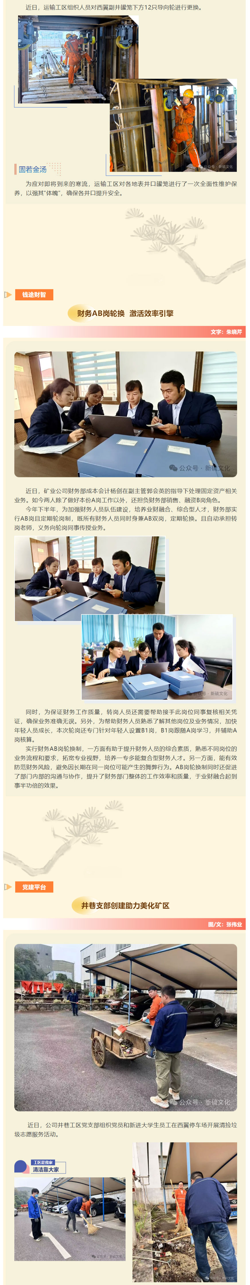 麻将胡了2(中国游)官方网站 - IOS/安卓通用版/手机APP下载