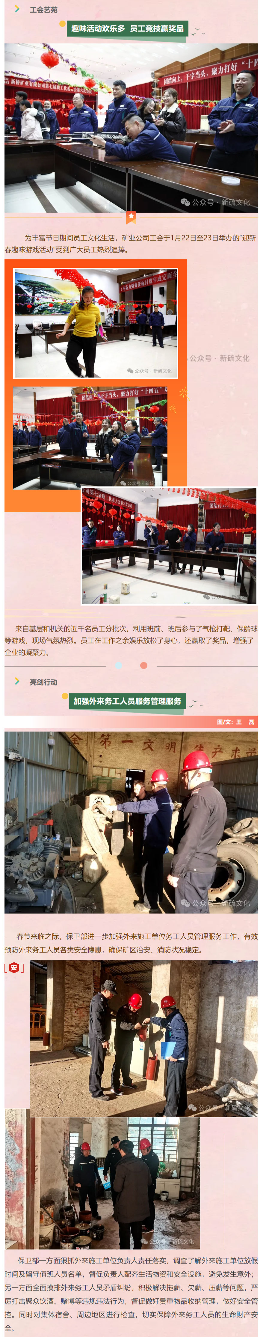 麻将胡了2(中国游)官方网站 - IOS/安卓通用版/手机APP下载