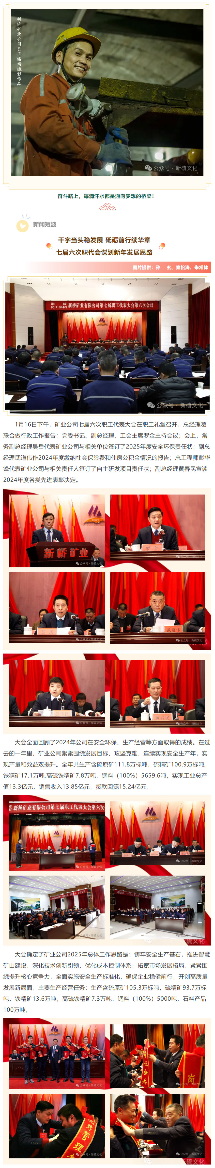 麻将胡了2(中国游)官方网站 - IOS/安卓通用版/手机APP下载