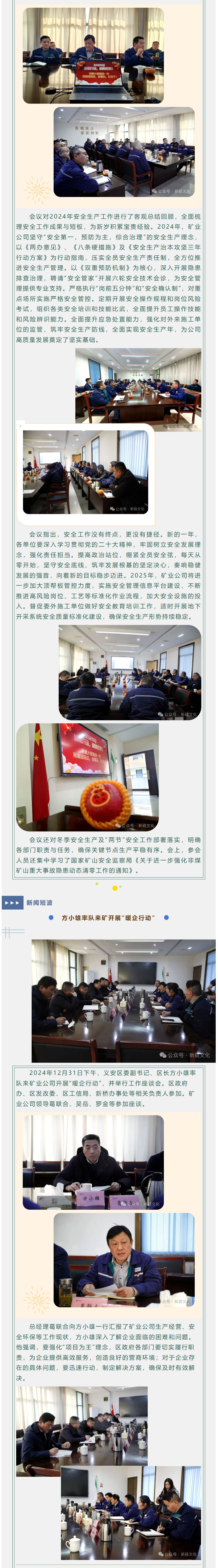 麻将胡了2(中国游)官方网站 - IOS/安卓通用版/手机APP下载
