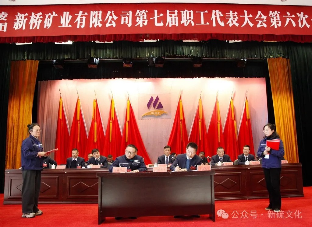 麻将胡了2(中国游)官方网站 - IOS/安卓通用版/手机APP下载