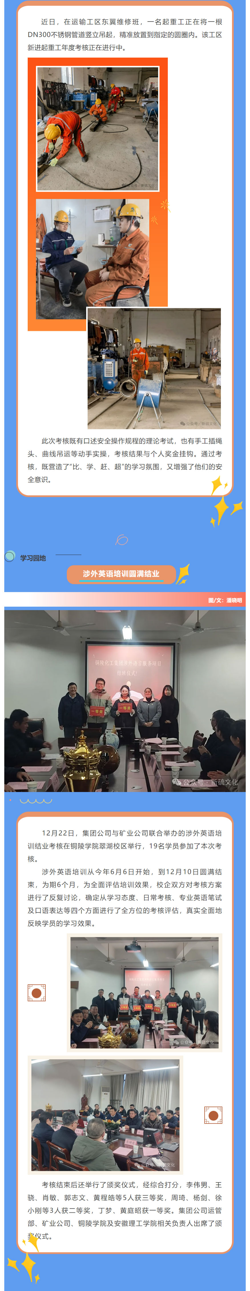 麻将胡了2(中国游)官方网站 - IOS/安卓通用版/手机APP下载