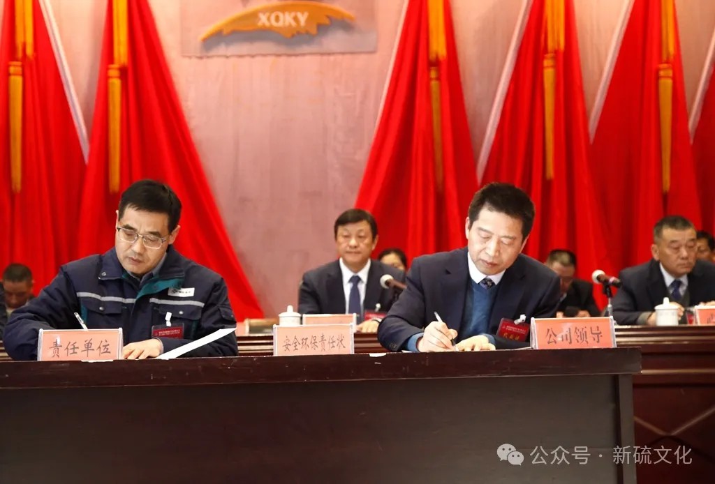 麻将胡了2(中国游)官方网站 - IOS/安卓通用版/手机APP下载