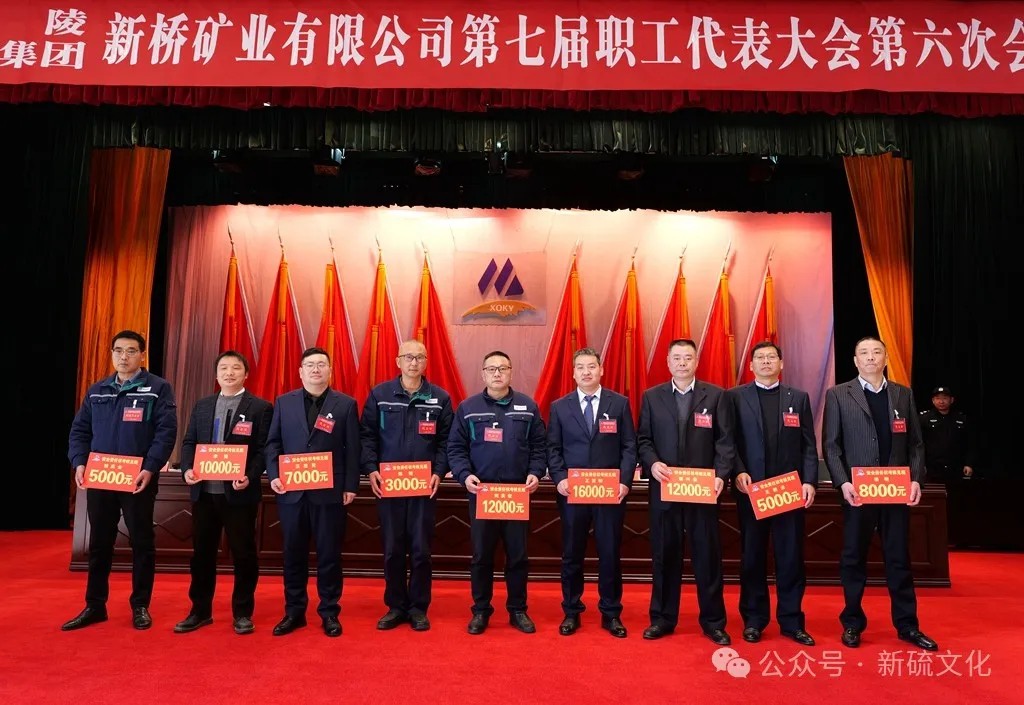 麻将胡了2(中国游)官方网站 - IOS/安卓通用版/手机APP下载
