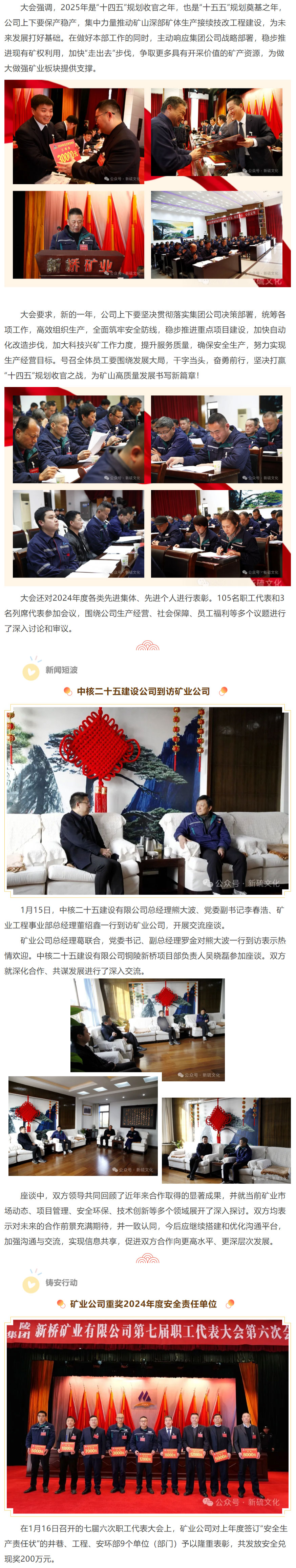 麻将胡了2(中国游)官方网站 - IOS/安卓通用版/手机APP下载