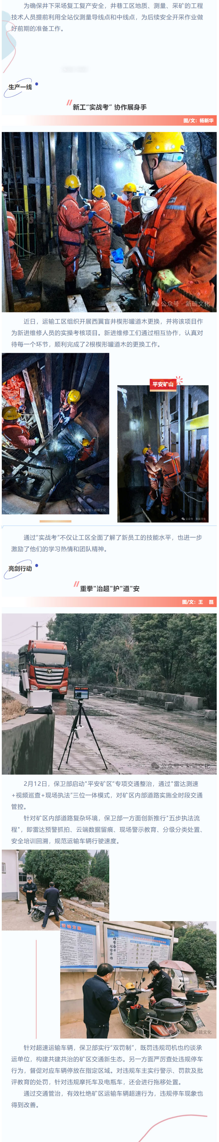 麻将胡了2(中国游)官方网站 - IOS/安卓通用版/手机APP下载