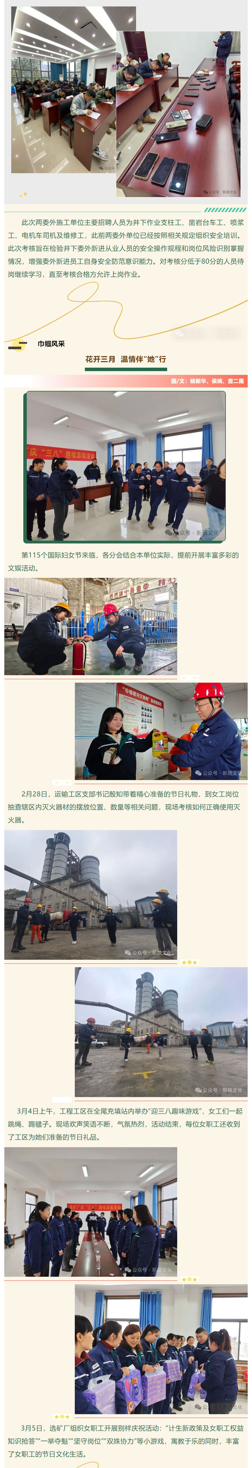 麻将胡了2(中国游)官方网站 - IOS/安卓通用版/手机APP下载