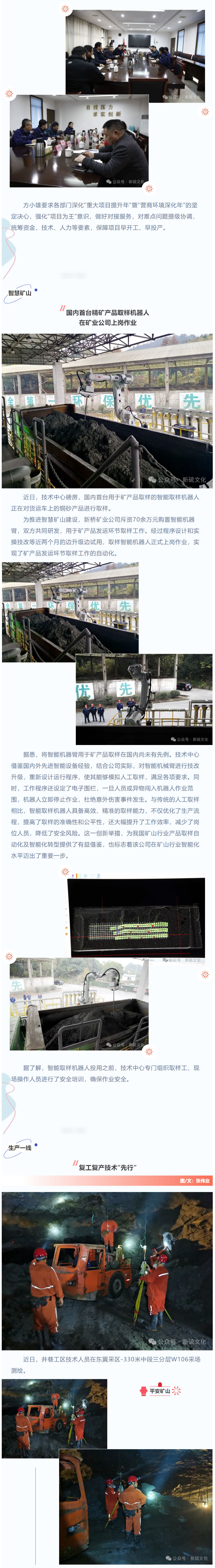麻将胡了2(中国游)官方网站 - IOS/安卓通用版/手机APP下载