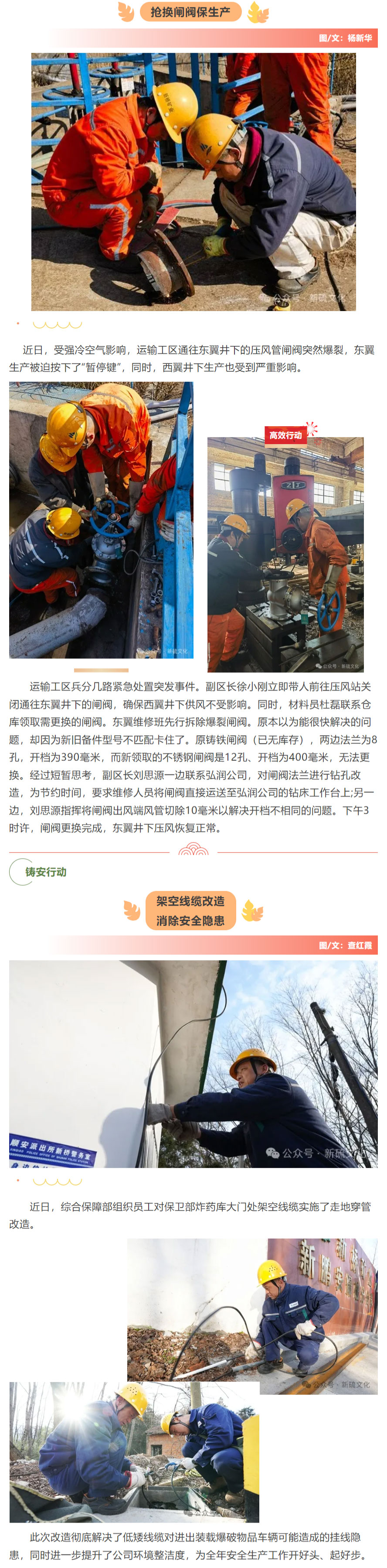 麻将胡了2(中国游)官方网站 - IOS/安卓通用版/手机APP下载
