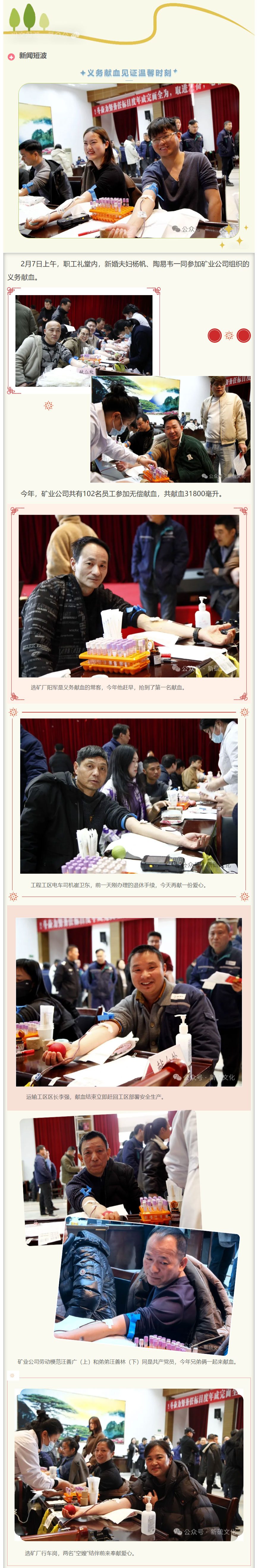 麻将胡了2(中国游)官方网站 - IOS/安卓通用版/手机APP下载