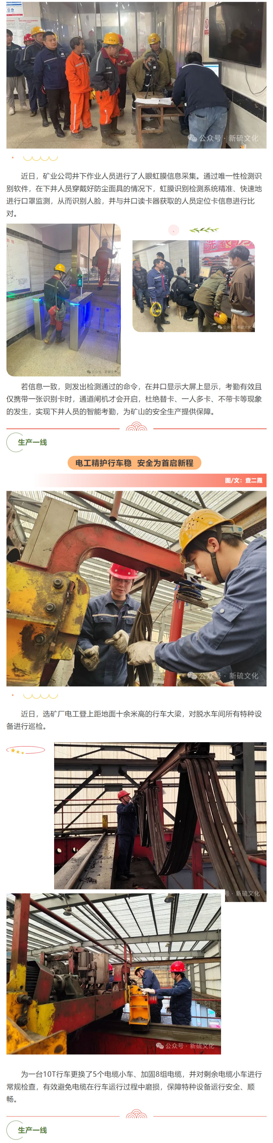 麻将胡了2(中国游)官方网站 - IOS/安卓通用版/手机APP下载