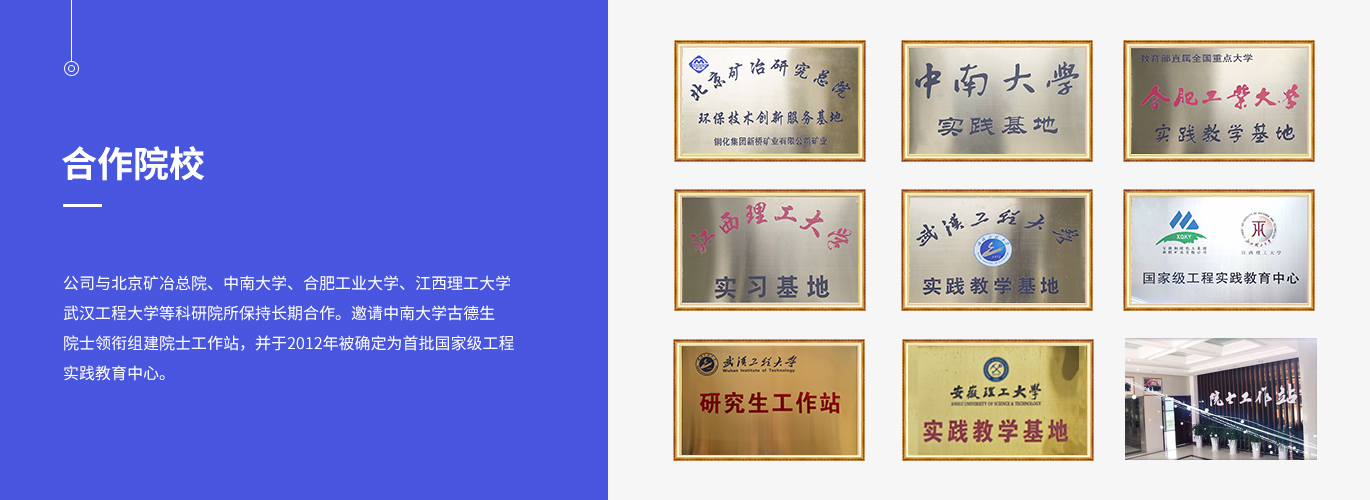 麻将胡了2(中国游)官方网站 - IOS/安卓通用版/手机APP下载