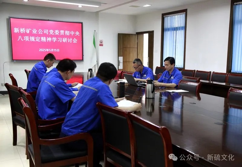 麻将胡了2(中国游)官方网站 - IOS/安卓通用版/手机APP下载