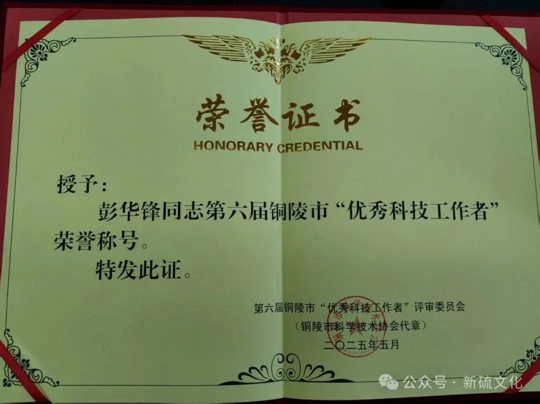 麻将胡了2(中国游)官方网站 - IOS/安卓通用版/手机APP下载