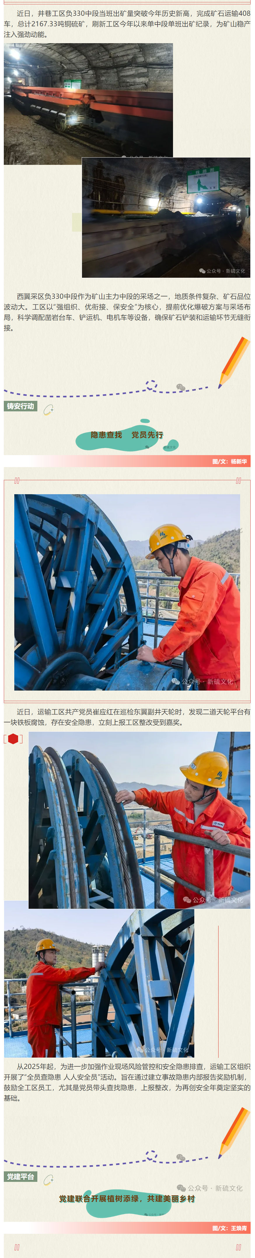 麻将胡了2(中国游)官方网站 - IOS/安卓通用版/手机APP下载