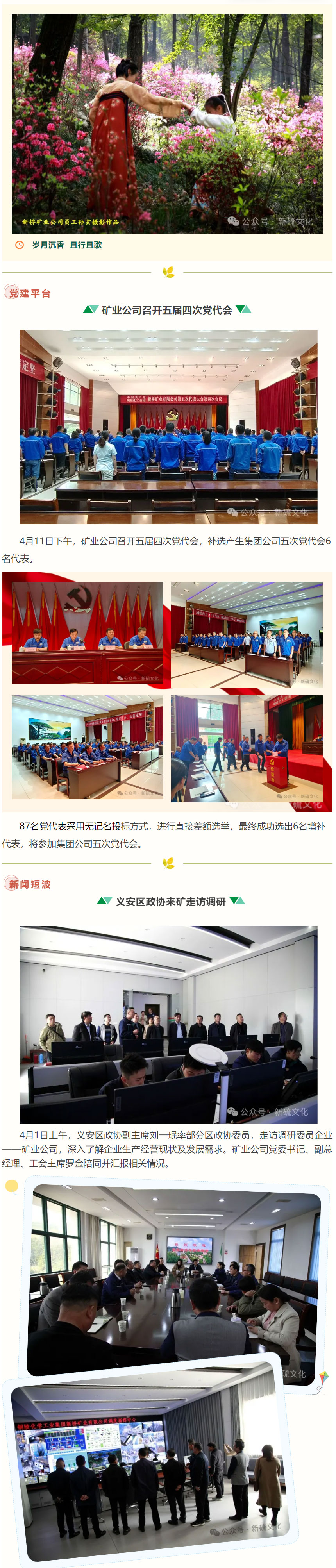 麻将胡了2(中国游)官方网站 - IOS/安卓通用版/手机APP下载