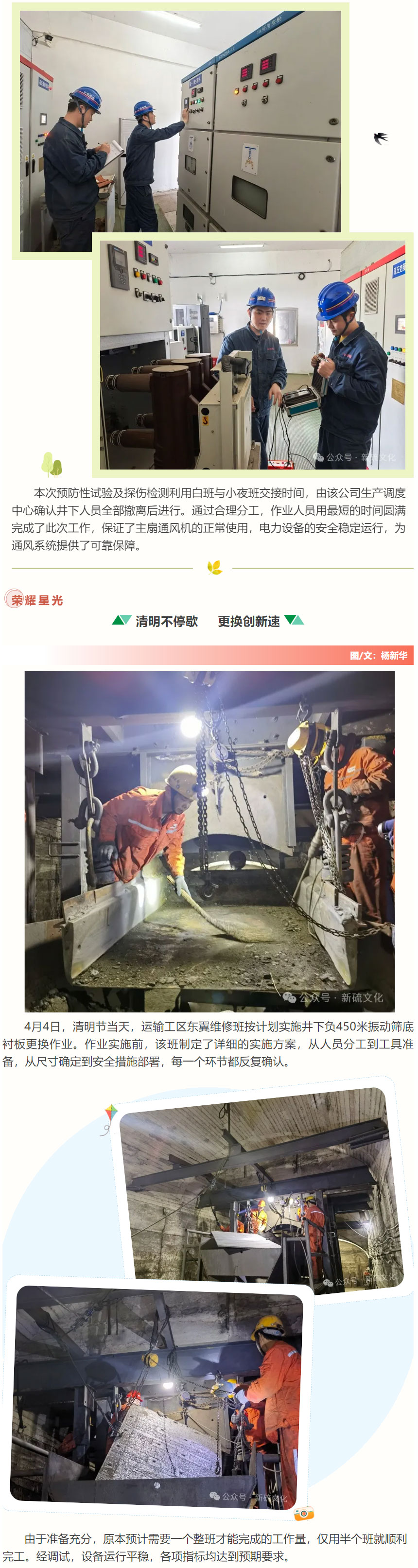 麻将胡了2(中国游)官方网站 - IOS/安卓通用版/手机APP下载