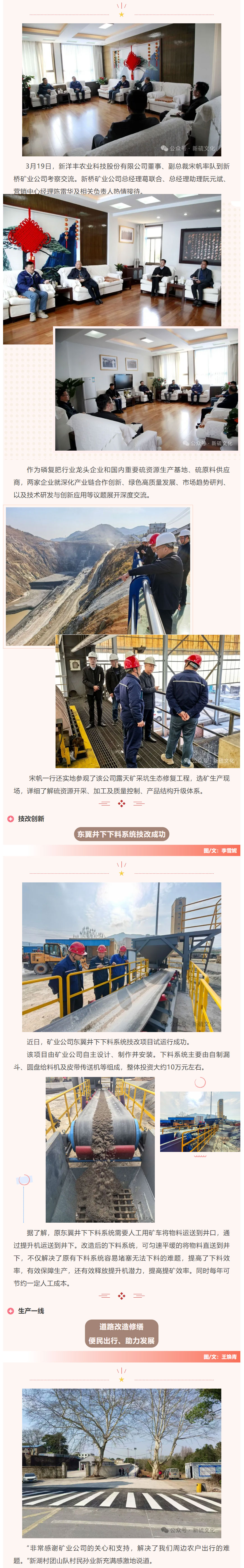 麻将胡了2(中国游)官方网站 - IOS/安卓通用版/手机APP下载