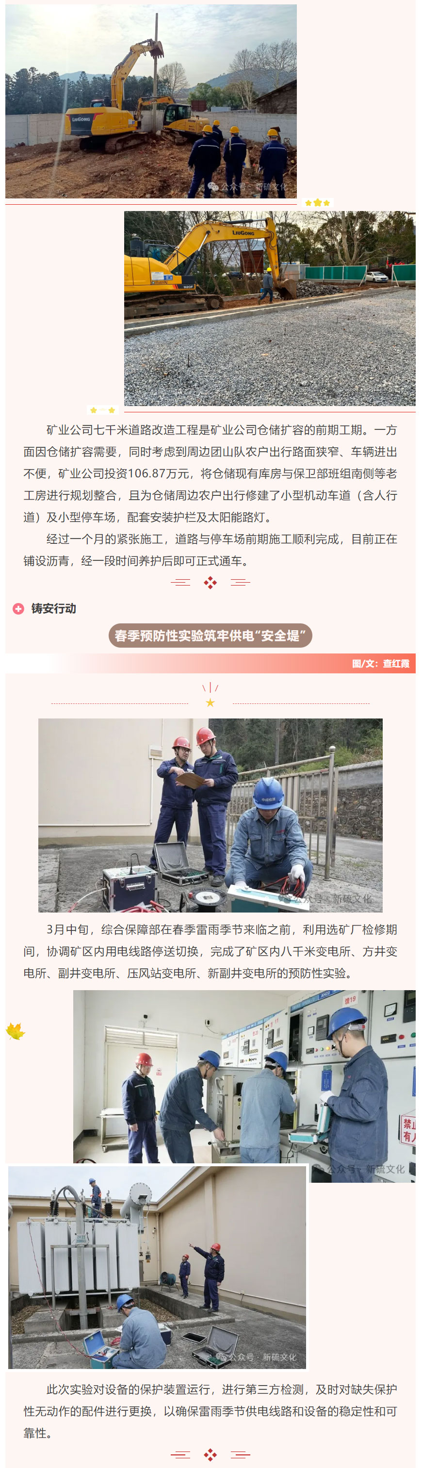 麻将胡了2(中国游)官方网站 - IOS/安卓通用版/手机APP下载