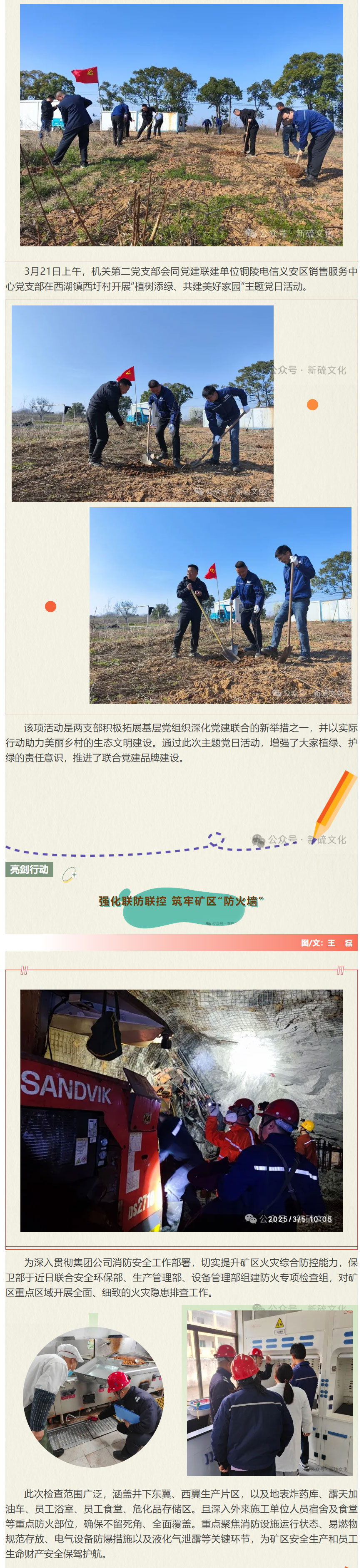 麻将胡了2(中国游)官方网站 - IOS/安卓通用版/手机APP下载