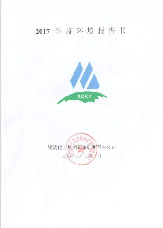 麻将胡了2(中国游)官方网站 - IOS/安卓通用版/手机APP下载