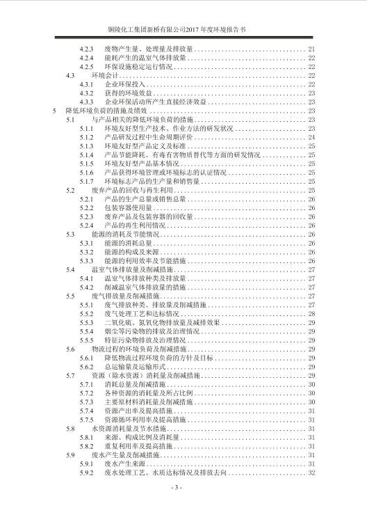 麻将胡了2(中国游)官方网站 - IOS/安卓通用版/手机APP下载