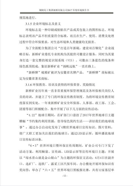 麻将胡了2(中国游)官方网站 - IOS/安卓通用版/手机APP下载