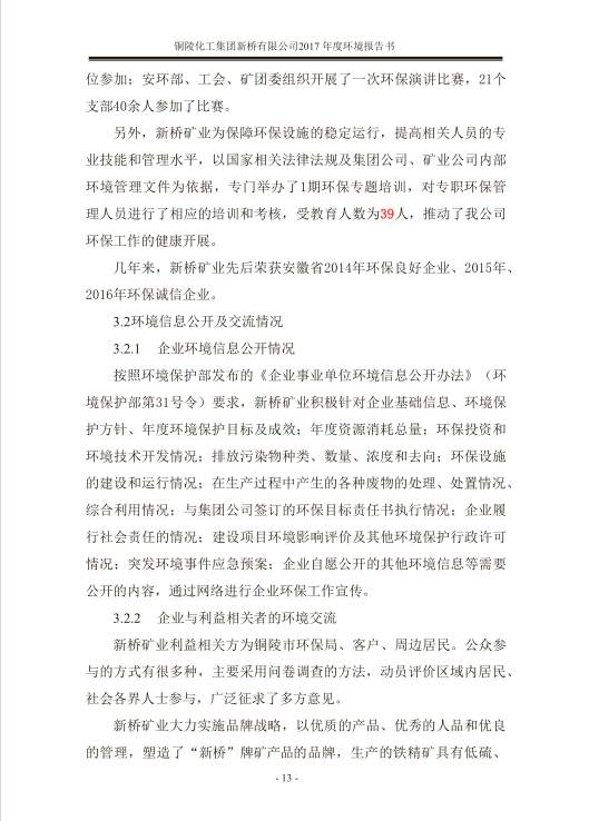 麻将胡了2(中国游)官方网站 - IOS/安卓通用版/手机APP下载