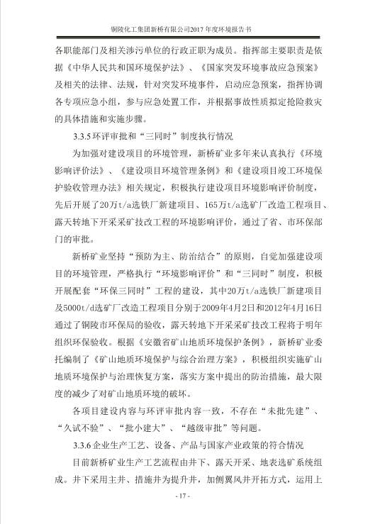 麻将胡了2(中国游)官方网站 - IOS/安卓通用版/手机APP下载