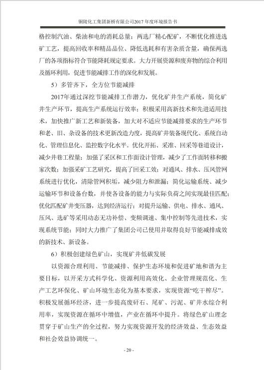 麻将胡了2(中国游)官方网站 - IOS/安卓通用版/手机APP下载