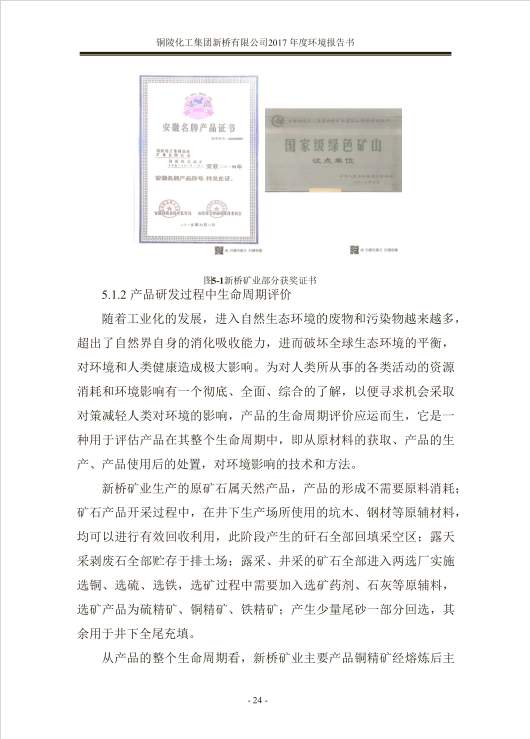 麻将胡了2(中国游)官方网站 - IOS/安卓通用版/手机APP下载