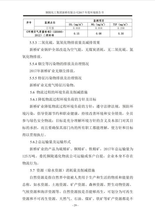 麻将胡了2(中国游)官方网站 - IOS/安卓通用版/手机APP下载