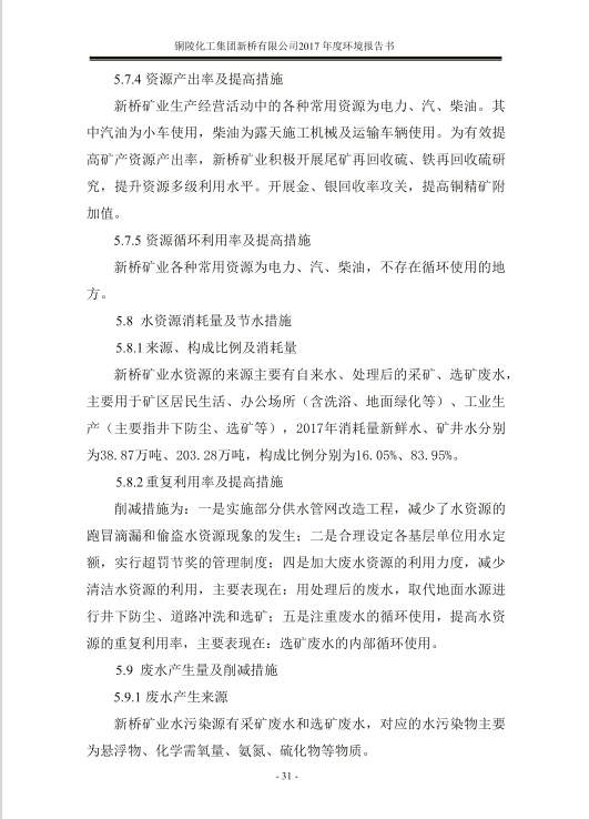 麻将胡了2(中国游)官方网站 - IOS/安卓通用版/手机APP下载
