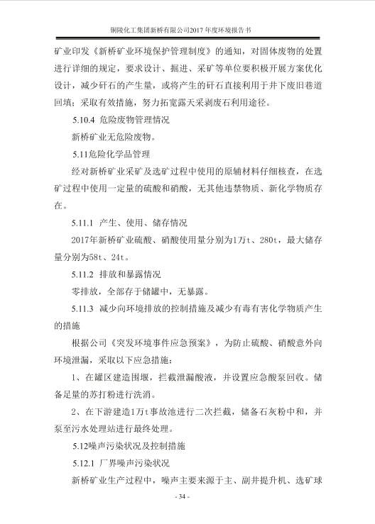 麻将胡了2(中国游)官方网站 - IOS/安卓通用版/手机APP下载