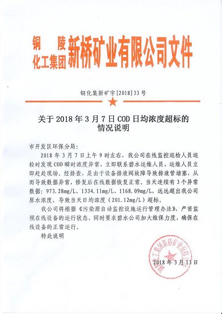 麻将胡了2(中国游)官方网站 - IOS/安卓通用版/手机APP下载