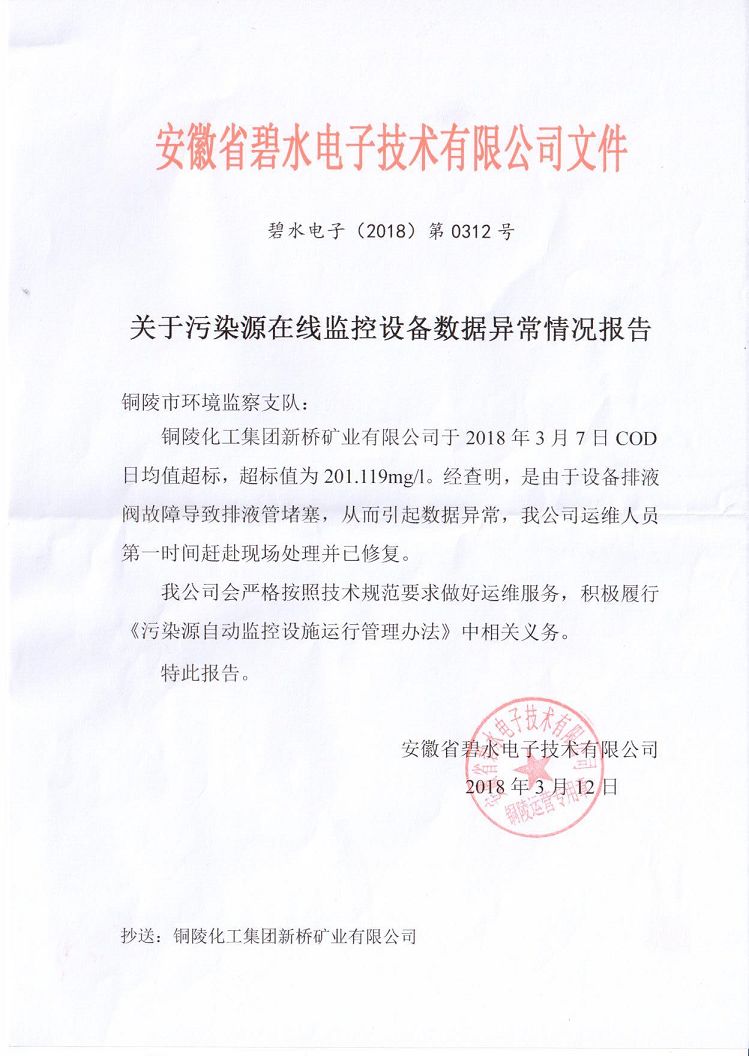 麻将胡了2(中国游)官方网站 - IOS/安卓通用版/手机APP下载
