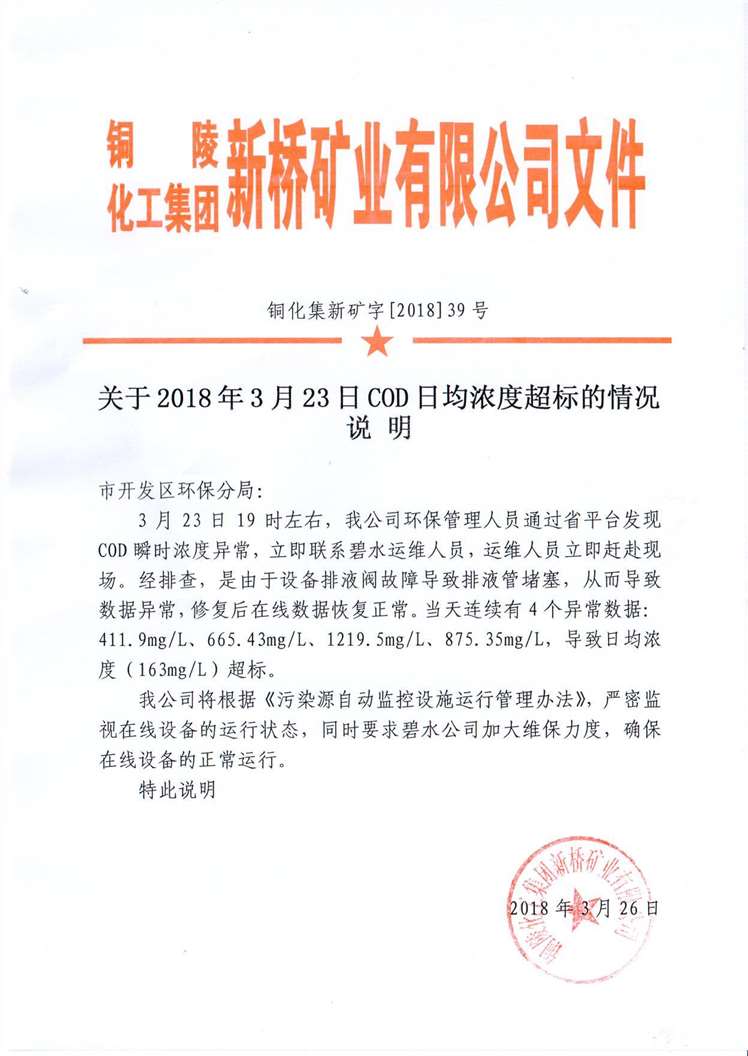 麻将胡了2(中国游)官方网站 - IOS/安卓通用版/手机APP下载
