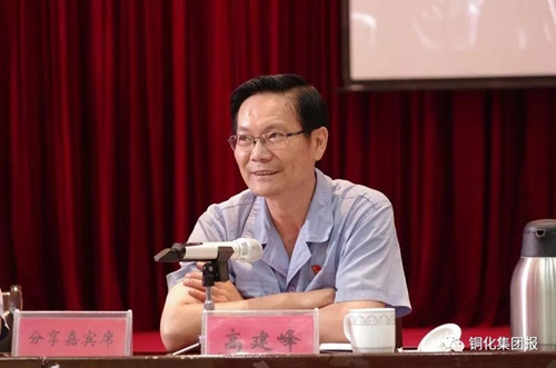 20190725104335_58207 麻将胡了2(中国游)官方网站 - IOS/安卓通用版/手机APP下载