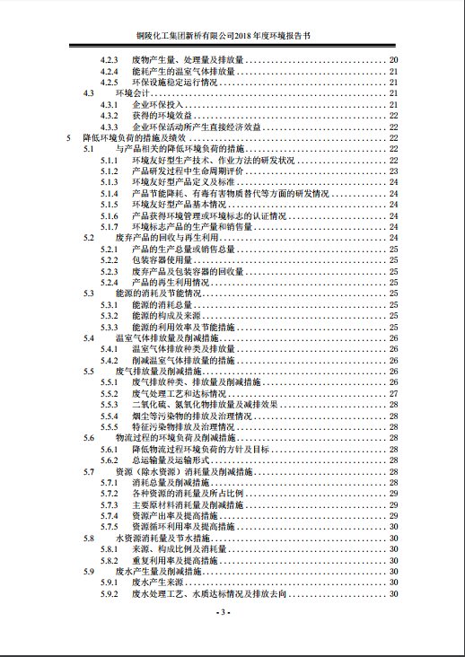 麻将胡了2(中国游)官方网站 - IOS/安卓通用版/手机APP下载