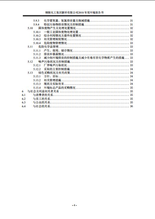 麻将胡了2(中国游)官方网站 - IOS/安卓通用版/手机APP下载