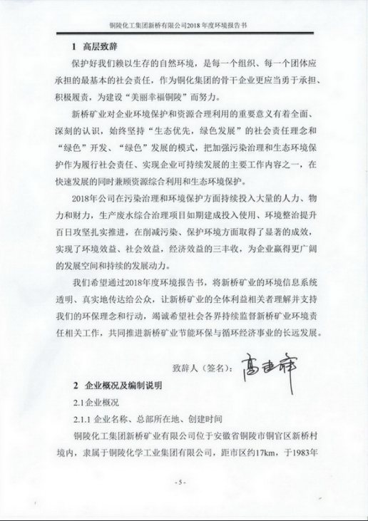 麻将胡了2(中国游)官方网站 - IOS/安卓通用版/手机APP下载