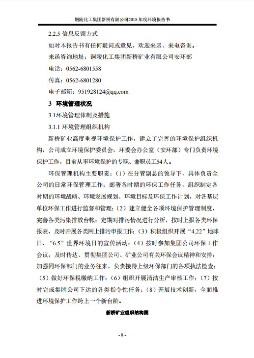 麻将胡了2(中国游)官方网站 - IOS/安卓通用版/手机APP下载