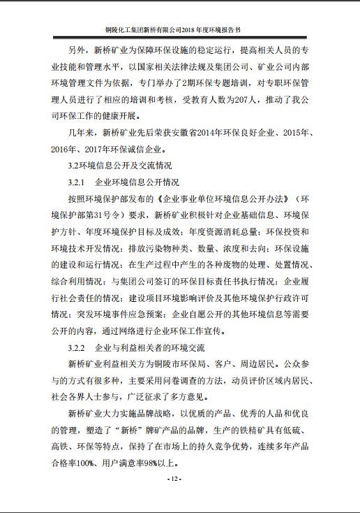 麻将胡了2(中国游)官方网站 - IOS/安卓通用版/手机APP下载