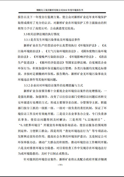 麻将胡了2(中国游)官方网站 - IOS/安卓通用版/手机APP下载