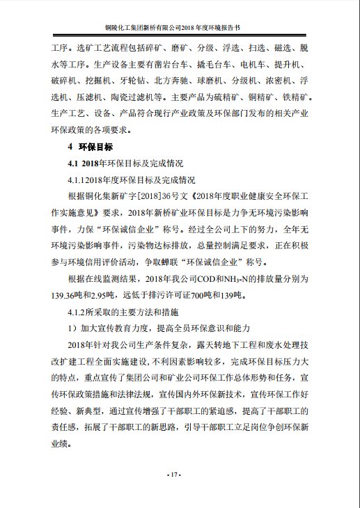 麻将胡了2(中国游)官方网站 - IOS/安卓通用版/手机APP下载