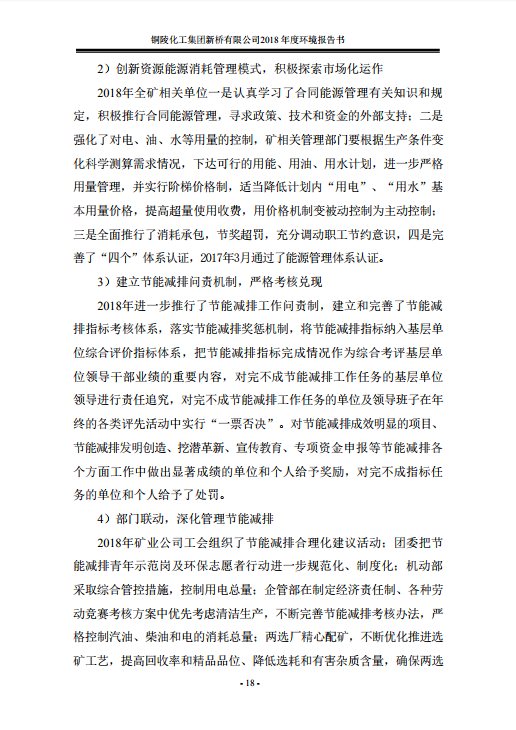 麻将胡了2(中国游)官方网站 - IOS/安卓通用版/手机APP下载