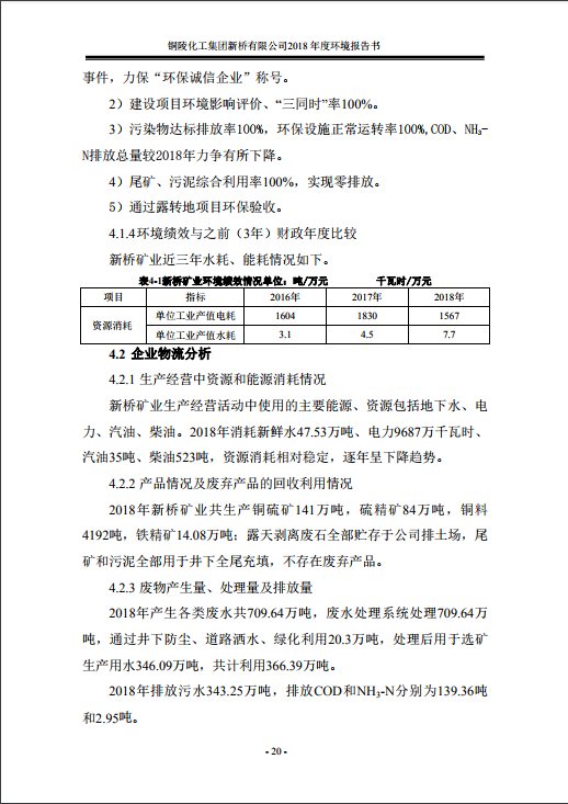 麻将胡了2(中国游)官方网站 - IOS/安卓通用版/手机APP下载