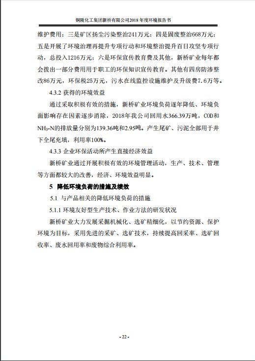 麻将胡了2(中国游)官方网站 - IOS/安卓通用版/手机APP下载