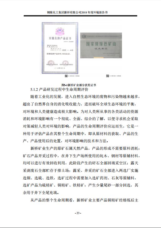麻将胡了2(中国游)官方网站 - IOS/安卓通用版/手机APP下载